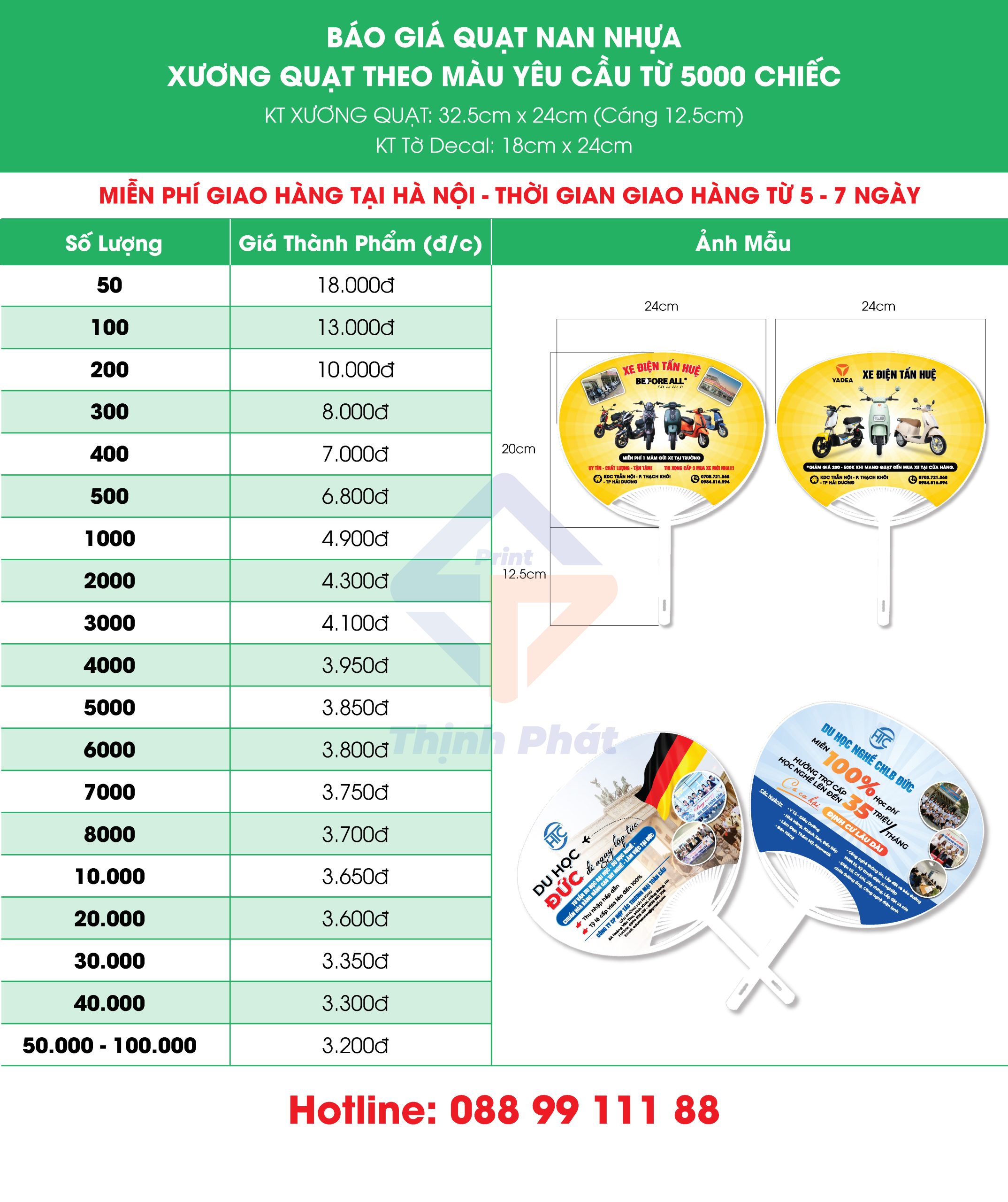 Báo giá - In quạt nhan nhựa ATP-01